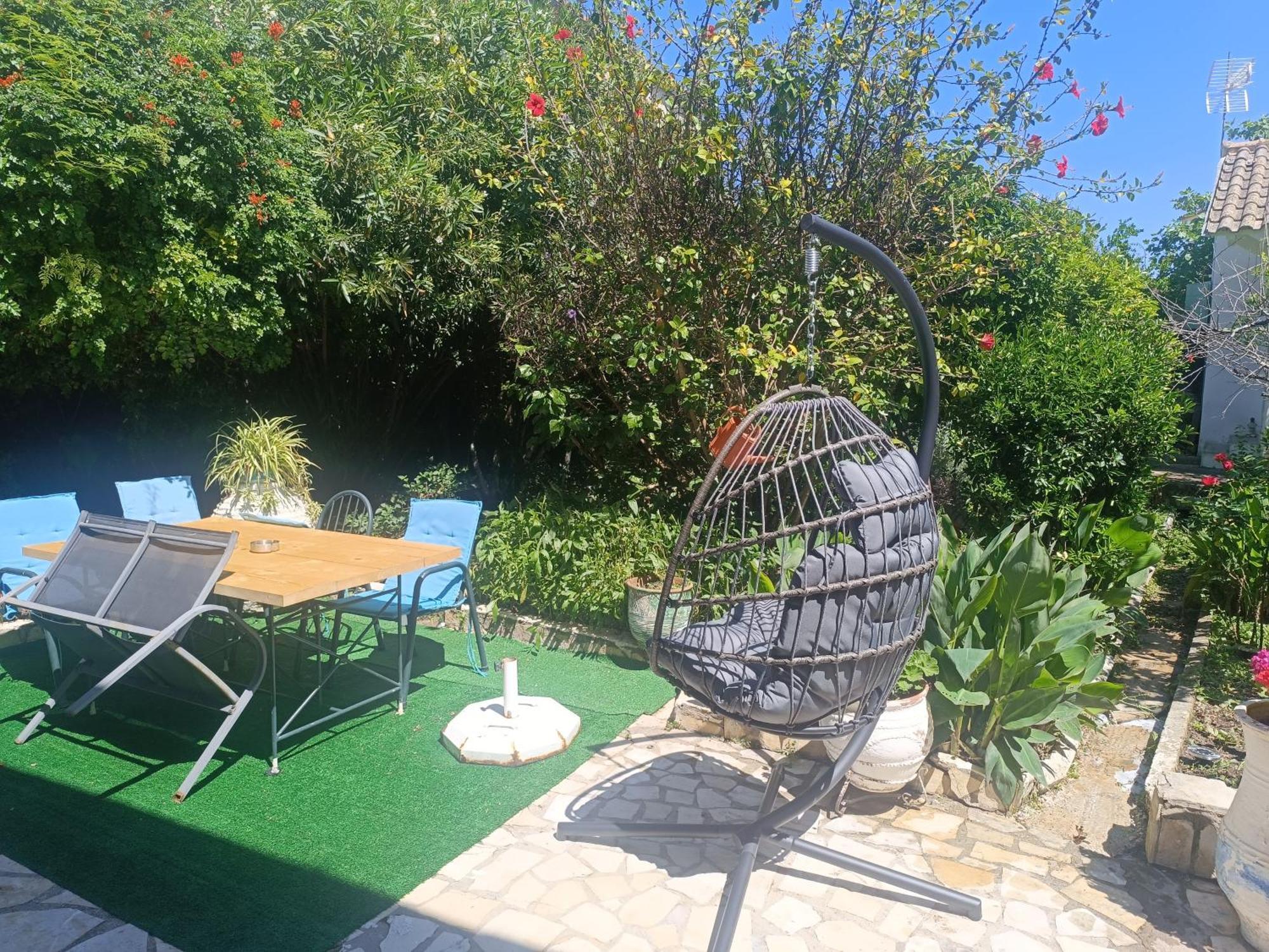 Garden * Gaios